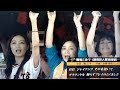 NHKプロ野球中継放送事故 8/25 東京ドーム 巨人対阪神
