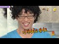 [해투레전드 ＃102] 최강희가 초면인 김숙 아파트 놀이터에서 30분동안 그네를 탄 사연은?! | KBS 방송
