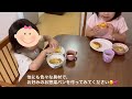 粉200gで18個焼ける❤️小さめ惣菜パンでランチバイキング⭐️成形も簡単♪【元パン屋が作る👩🏻‍🍳】