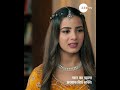 Pyaar Ka Pehla Adhyaya Shiv Shakti | EP 386 | Arjun Bijlani | Zee TV UK #shivshakti #shiv #shakti