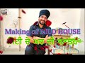 Build Beautiful MUD HOUSE | ਮਿੱਟੀ ਦਾ ਘਰ | Traditional Homes in Punjab | ਰਵਾਇਤੀ ਪੰਜਾਬੀ ਘਰ