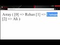 Php Tutorials in Urdu - 31 - Arrays