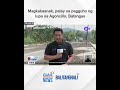 Magkakaanak, patay sa pagguho ng lupa sa Agoncillo, Batangas | Balitanghali