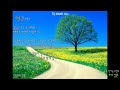 오솔길🌳(자작곡)통기타 힐링 포크송/코드가사(더보기)healing fork song live