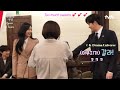 EP 16 Lovebirds in the Court Bloopers | Queen of Tears Behind The Scenes Eng Sub EP 16 | The Making