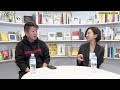 ネット上の縦社会では、貧しいほうの勝ちとなります───「炎上」と「拡散」の考現学―なぜネット空間で情報は変容するのか（祥伝社）#マインドウィスパリング #Dの意志 #Dの意識