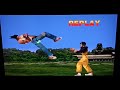 TEKKEN - PS1