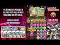 Puzzle & Dragons - UPDATED #09 : MD2 with Daytona [ Fourth Dimension Inspector ]