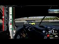 Assetto Corsa Competizione a dogfight at Barcelona