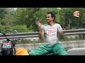 বাইকেই গোসল করেন, কাপড় বদলান তিনি! || Gazipur Biker || Razzak || Channel 24