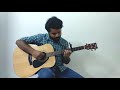 Simple Melody | Music | Guitar | Finger picking | Soul