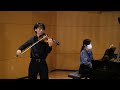 Successful NYO2 2022 Violin Audition - Sean Qin