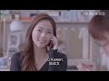 [Be Your Self] EP04 | College Life Drama | Shen Yue/Zhang Ruonan/Liang Jingkang/Wei Wei | YOUKU