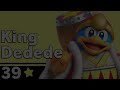 King Dedede Victory Theme