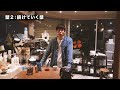 コーヒー屋は儲かるのか？いつかカフェをやりたい人のために。