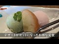 【4K】宮島名物「あなごめし」発祥の老舗　あなごめしうえの　予約専門店「他人吉（たにきち）」　#あなごめし #うえの #秋の宮島 #駅弁 #宮島名物