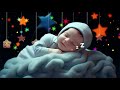 Sleep Instantly Within 3 Minutes - Mozart for Babies Intelligence Stimulation