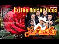 LOS REHENES MIX CUMBIAS - LOS REHENES ÉXITOS DEL RECUERDO -  LO MEJOR DE LOS REHENES