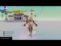 DRAGON BALL XENOVERSE 2  Frieza Race Phase Glitch, Now Fixed. Read Description