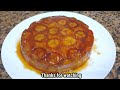 Banana cake | Upside down Banana cake |Banana cake without oven| #bananacake