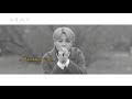 BTS x wonderful [ Arabic Sub ]