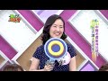 中國媳婦槓上日本太太 誰是最佳理想伴侶?! Wife 2014-04-29【WTO姐妹會】