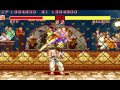 [TAS] Street Fighter II - RYU:1934900pts. [720p/60fps]