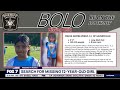 Missing 12-year-old Georgia girl could be in Texas | FOX 7 Austin
