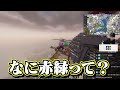 配信者やVTuberの自称年齢を「初めてやったポケモン」で暴いていくk4sen【Minecraft】