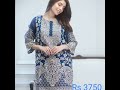 Agha noor latest collection with prices