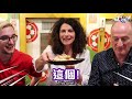 好吃到哭😍法國爸媽初嚐熱炒料理超驚豔 FRENCH PARENTS' FIRST TIME EATING TAIWANESE STIR-FRIED DISHES