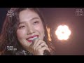 음색QUEEN 레드벨벳(Red Velvet)이 유스케에 떴다💕 컴백기념✨ 레벨이들의 유희열의 스케치북 무대 모아보기 | #유플리 | KBS 방송
