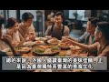 韓國200萬YouTuber來台灣，跟台灣人吵架？爲什麽這麽大聲？？？