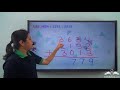 Addition of 4 digit numbers without carrying | Class 3 | CBSE | NCERT | ICSE