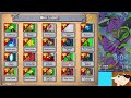 SUB 3 SEEING STARS!!!! (Pvz) (2:58)