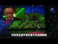 2013TED年度最佳演講：李世默“兩個制度的故事”－繁體字幕｜蔣麗芸 AnnChiangHK｜