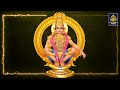 #Most Popular Ayyappa Songs | Ayyappa Swamy Latest Songs | Ayyappa Devotional Song#Sri Durga Audio