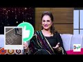 Zabardast With Wasi Shah | Bushra Ansari | Ep 76  I 20 June 2024 I Neo News