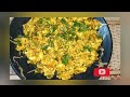 Paneer Bhurji ll Dry Paneer Bhurji recipe ll #food #paneerbhurjirecipe #cooking #viral