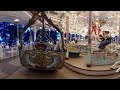 としまえん 360 VR : カルーセルエルドラド 外側 (CAROUSEL 