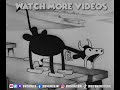 Steamboat Willie (Brock's Dub)