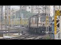 Frequently Asked TRAIN Video (FATV) Episode No #37| Tungabhadra + Narayanadri SF +Mumbai LTT Etc. IR