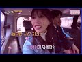 Mijoo being CHAOTIC part 6 | Sixth Sense S3 Ep 1 [ENG]