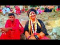 Kamakhya 🙏 Ambubachi Mela  Last day|| Nangga Baba😱||Viral Saajan Ko Doley #ambubachimela