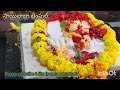 సాయిబాబా టెంపుల్,(Sai Baba Temple) Mogalthur,