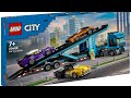 LEGO City Summer 2024 Sets REVEALED!