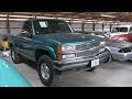 1994 Chevy K1500 z71 Shortbed 4x4 at Country Classic Cars