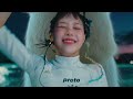 CHUU 츄 'Strawberry Rush' MV
