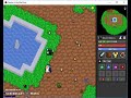 Flying pet rotmg