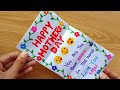 DIY - SURPRISE MESSAGE CARD FOR MOTHER'S DAY | Pull Tab Origami Envelope Card | Mother's Day Card